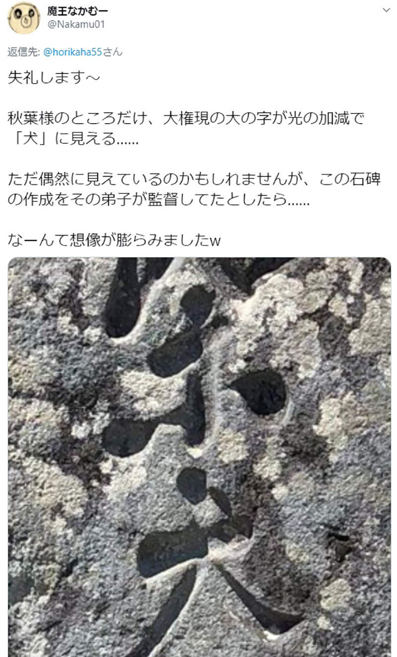 圖片6 圖片6