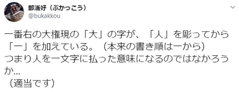 圖片5 圖片5