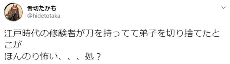 圖片12 圖片12