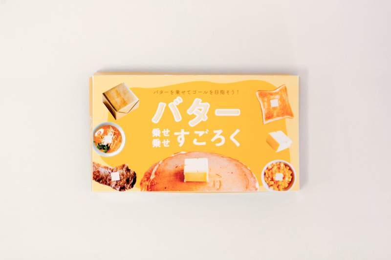 圖片5 圖片5
