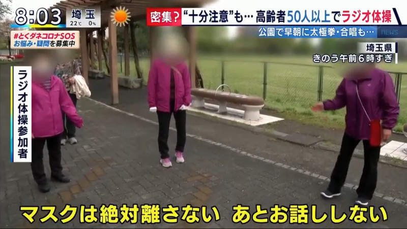 圖片8 圖片8