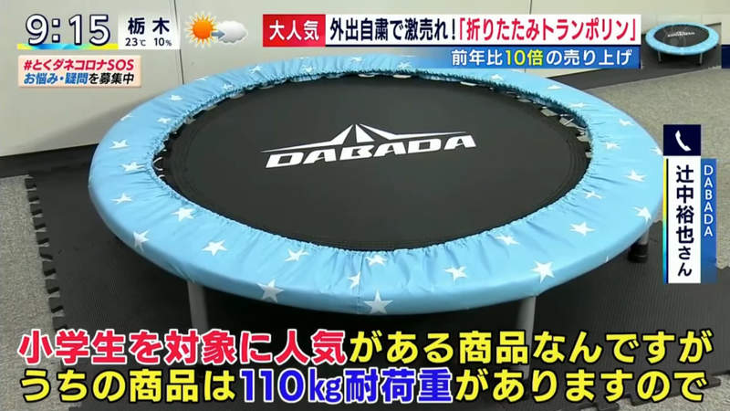 圖片8 圖片8