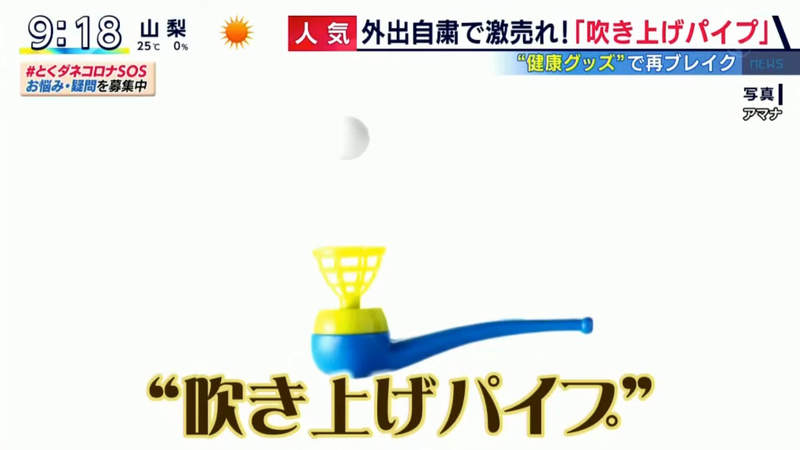 圖片9 圖片9