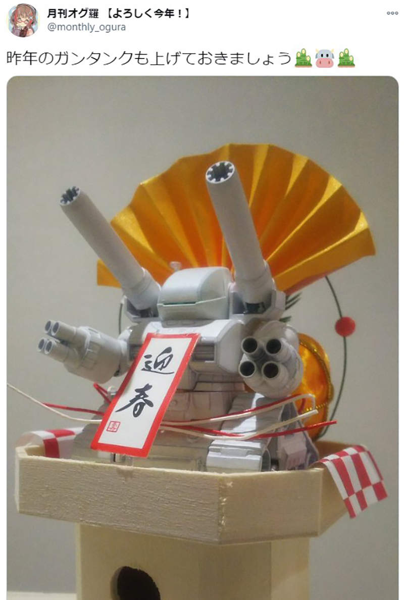 圖片6 圖片6