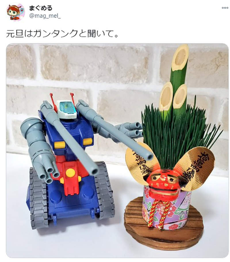 圖片7 圖片7