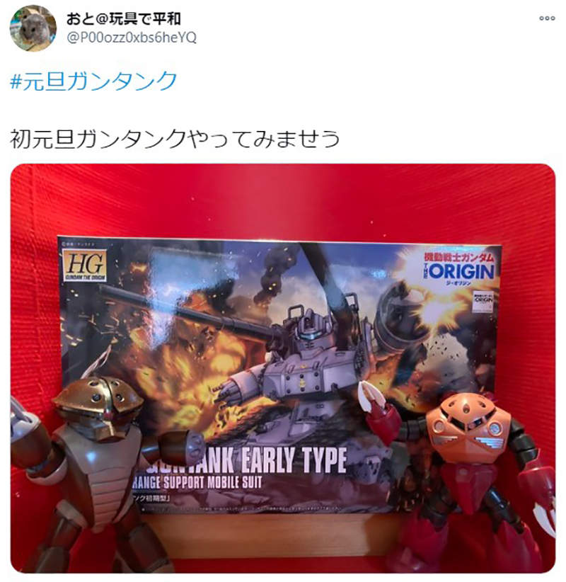 圖片8 圖片8