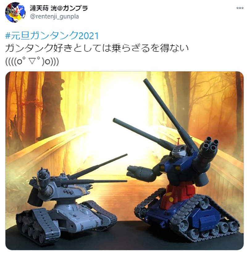 圖片9 圖片9