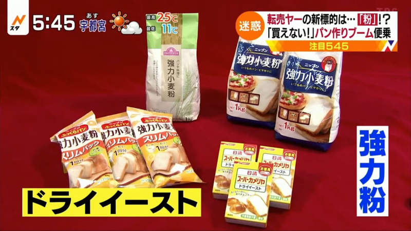 圖片5 圖片5