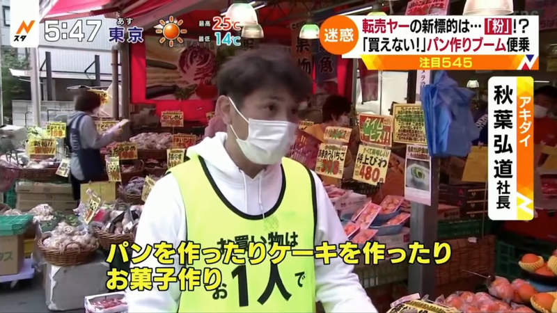 圖片11 圖片11