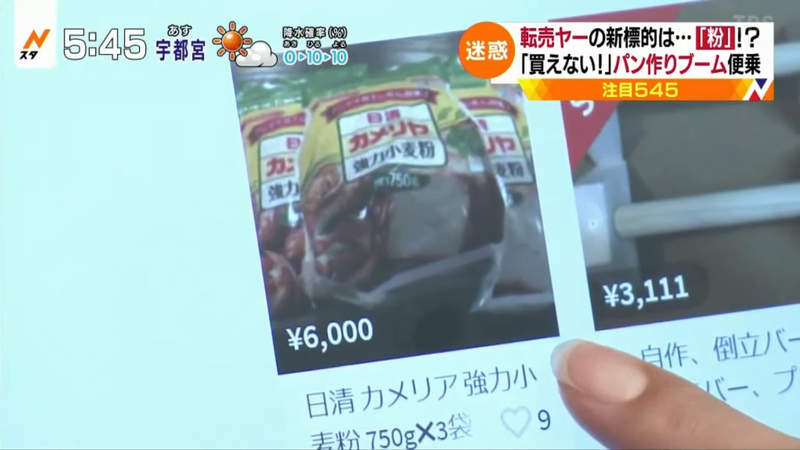 圖片7 圖片7