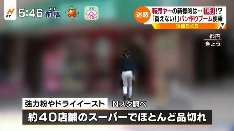 圖片9 圖片9