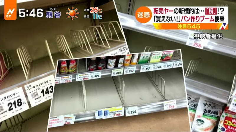 圖片10 圖片10