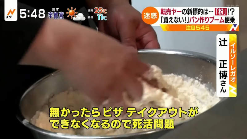 圖片14 圖片14