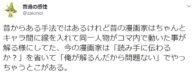 圖片9 圖片9