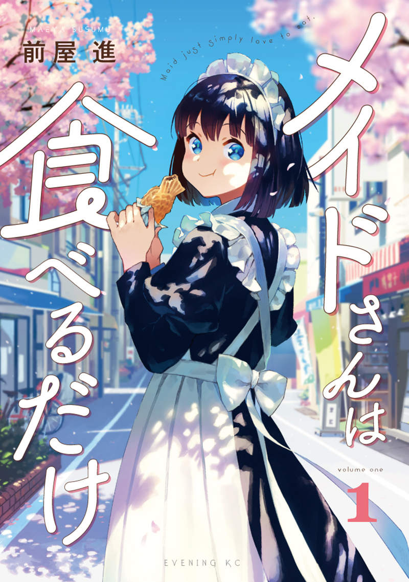 圖片13 圖片13