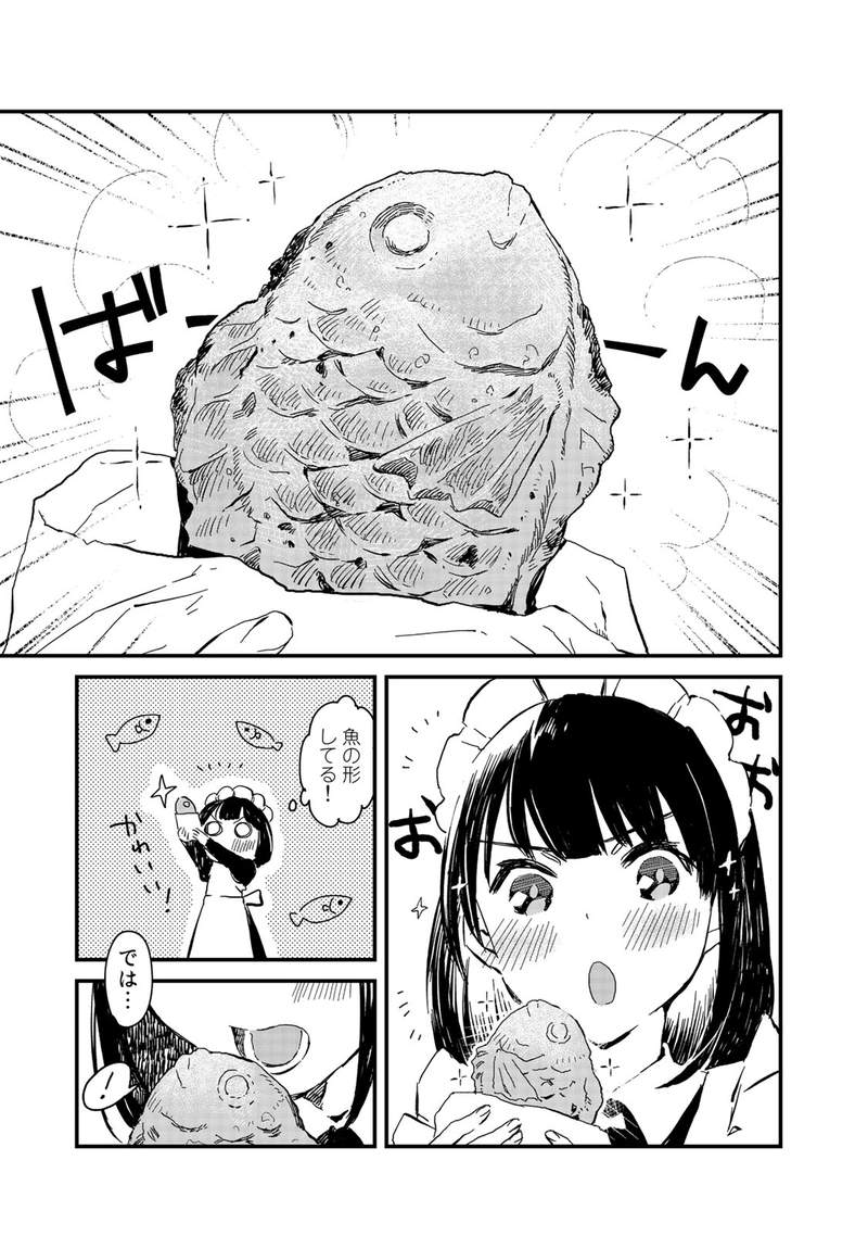 圖片6 圖片6