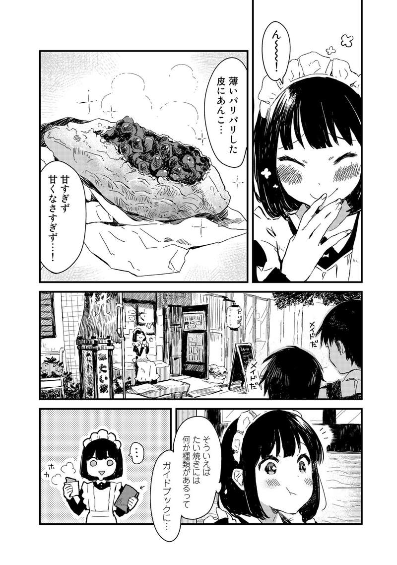 圖片9 圖片9