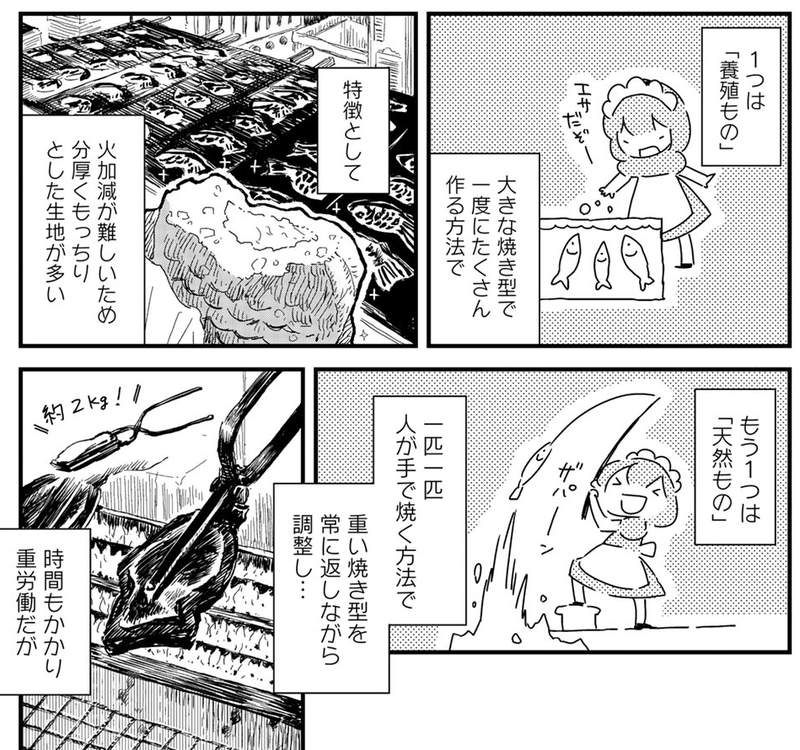 圖片10 圖片10