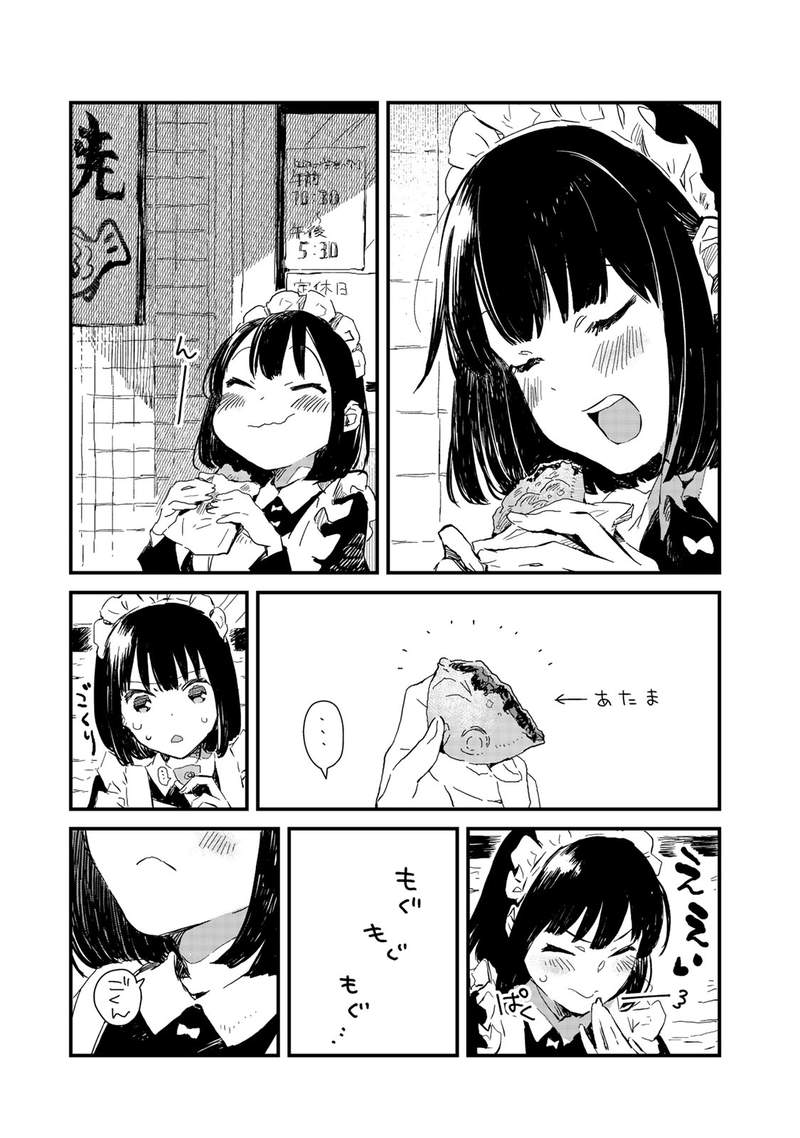圖片11 圖片11