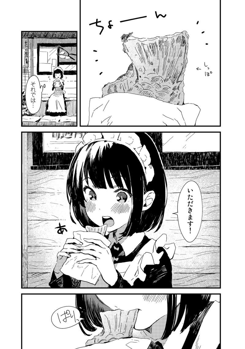 圖片8 圖片8