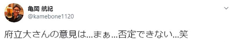 圖片12 圖片12