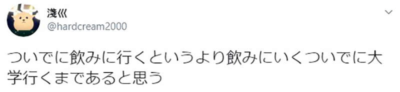 圖片17 圖片17