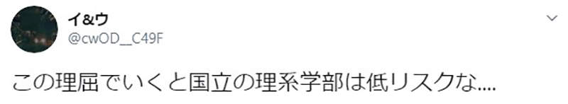 圖片18 圖片18