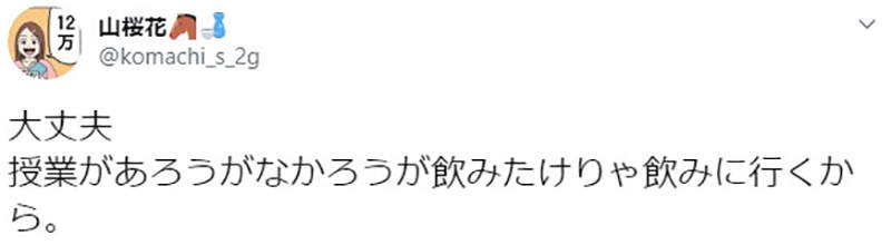 圖片16 圖片16