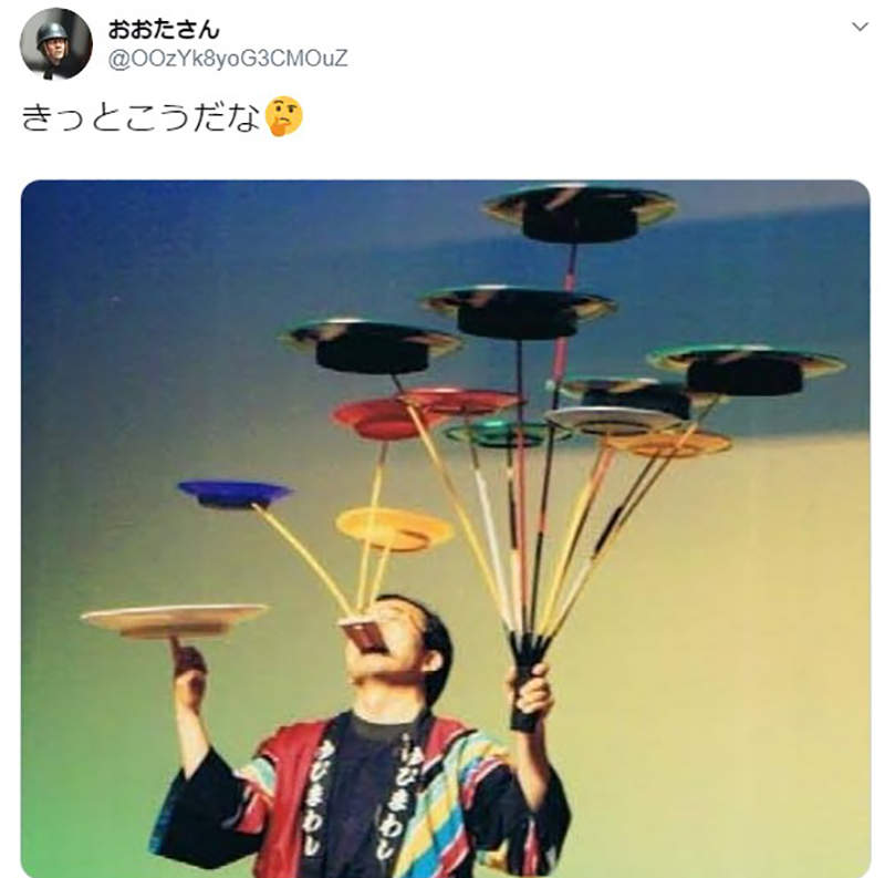 圖片8 圖片8