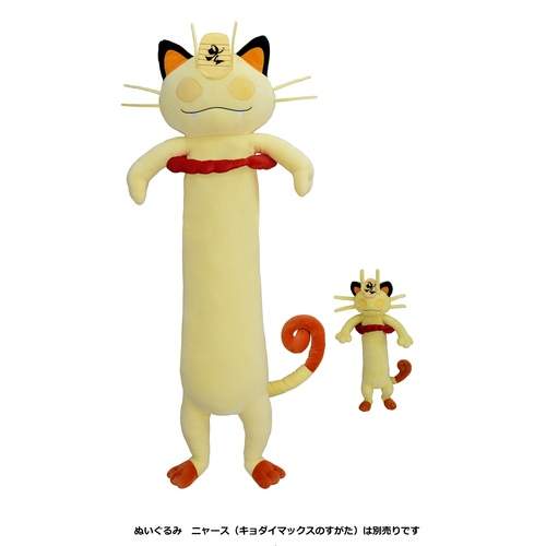圖片9 圖片9