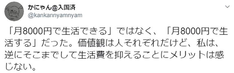 圖片11 圖片11
