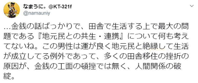 圖片12 圖片12