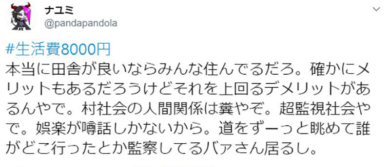 圖片13 圖片13