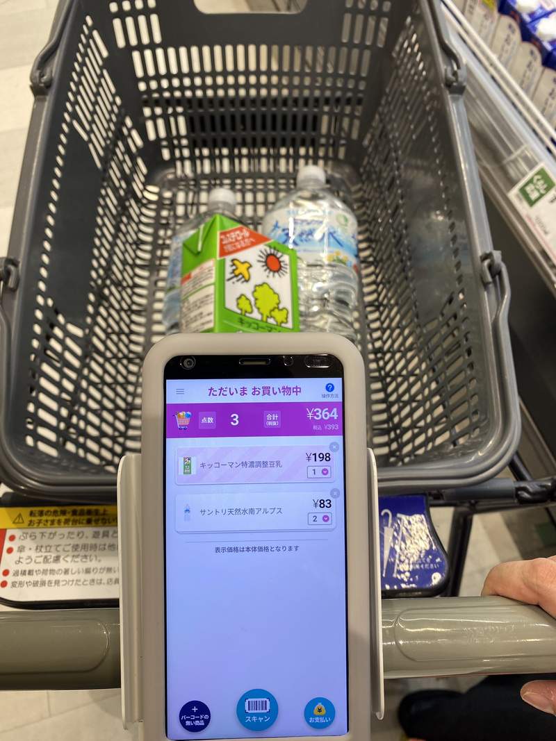 圖片4 圖片4