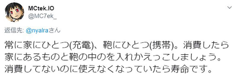 圖片7 圖片7