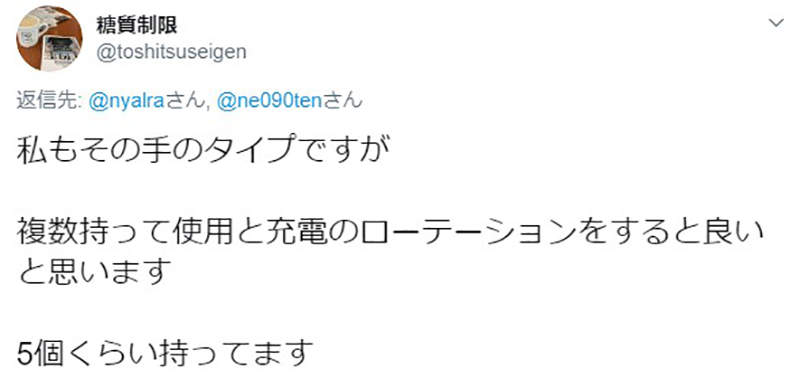圖片9 圖片9