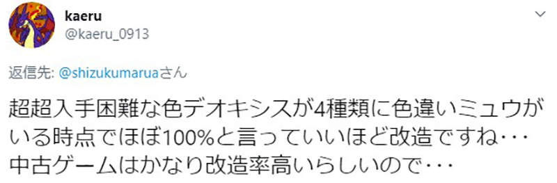 圖片11 圖片11