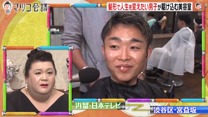 圖片17 圖片17