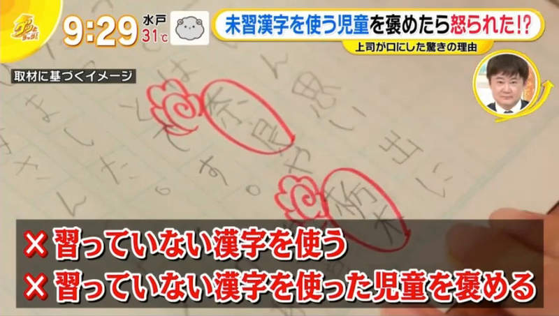 圖片15 圖片15