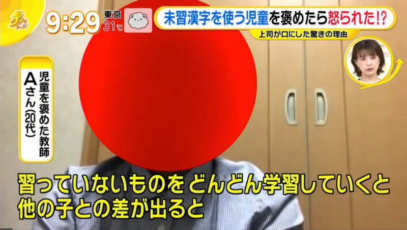圖片16 圖片16