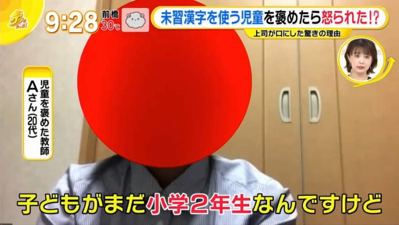 圖片4 圖片4