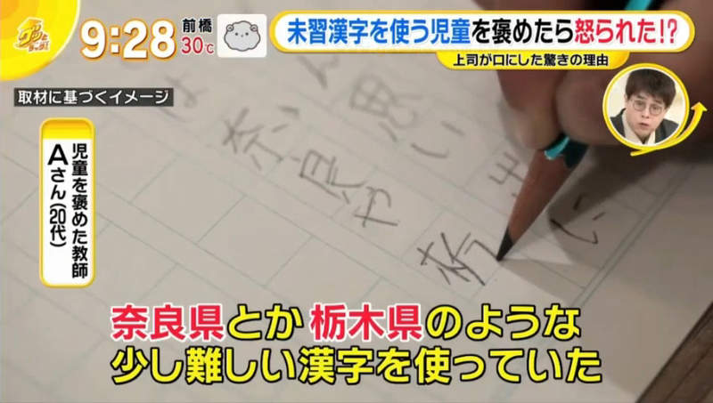 圖片5 圖片5