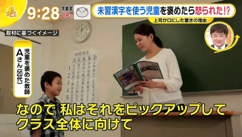 圖片6 圖片6