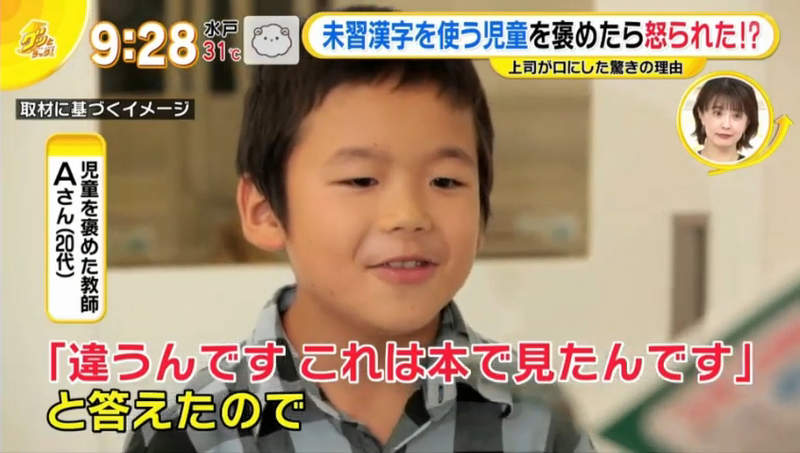 圖片8 圖片8