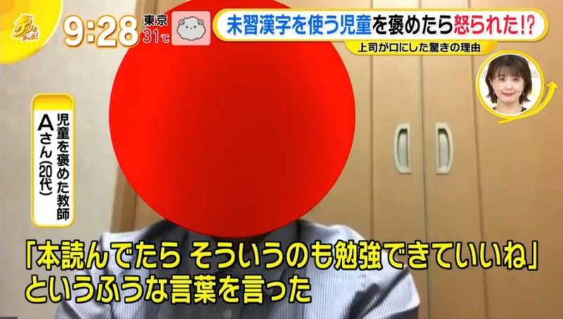 圖片9 圖片9