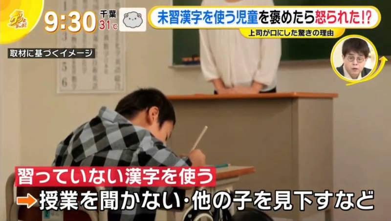 圖片18 圖片18