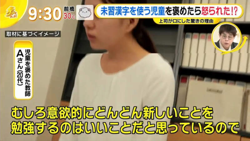 圖片21 圖片21