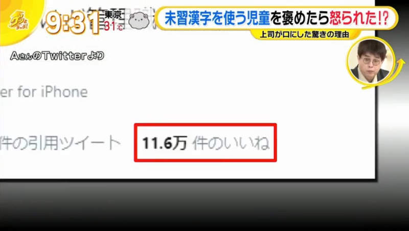 圖片23 圖片23