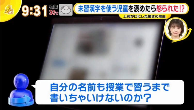 圖片24 圖片24