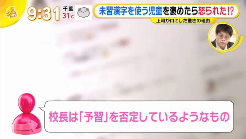 圖片25 圖片25